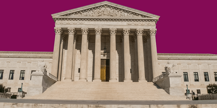 United States Supreme Court building